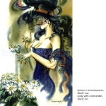 fantasy9