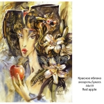 red-apple