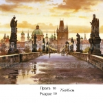 prague 10