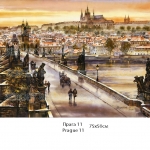 prague 11