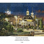 Poshtova 1