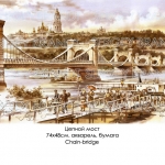 chain-bridge