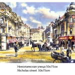 oldkiev-18