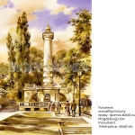 oldkiev15