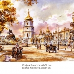 oldkiev7-1