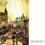 viewkiev11