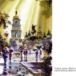 viewkiev12