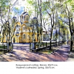 viewkiev14