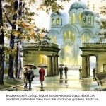 viewkiev15