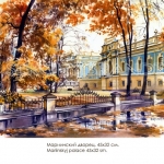 viewkiev19