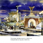 viewkiev21new
