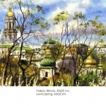 viewkiev22