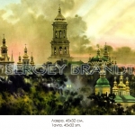 viewkiev25