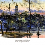 viewkiev26