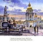 viewkiev9