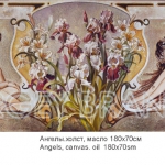 angels